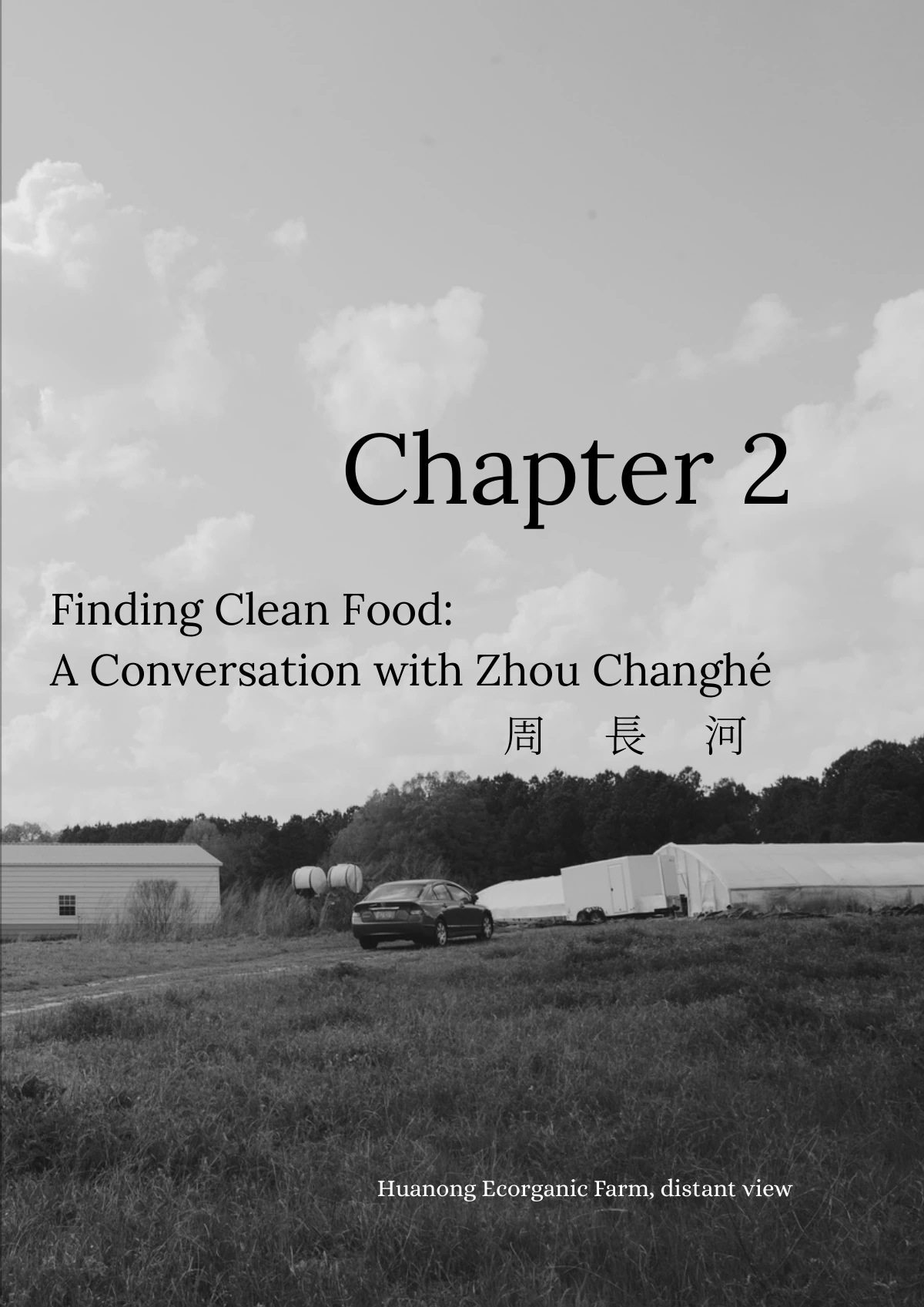January, March, March,第 33 页